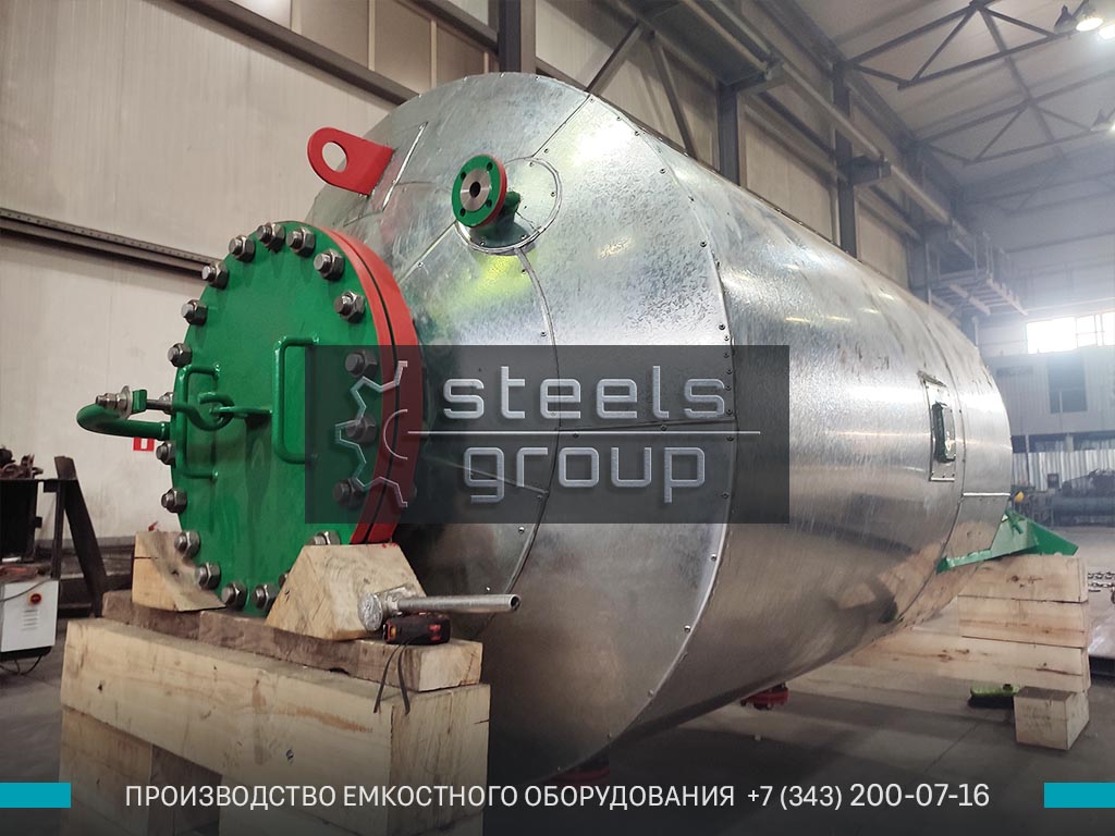 Емкость для накопления фото в Заречном